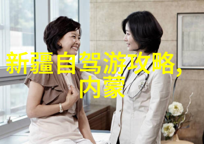 风景与故事300个小时一个人的世界初三生的600字日记