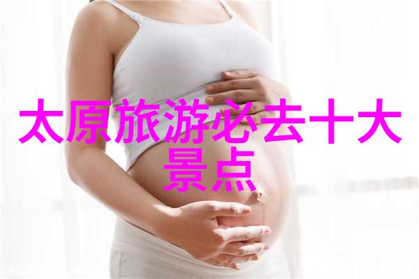 丽江疫情最新数据确诊人数逐日下降防控措施持续优化