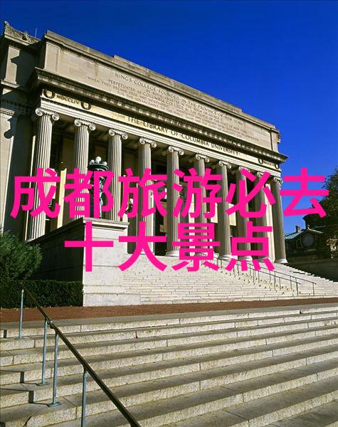 现在哪里比较好玩的适合旅游 - 探索全球热门目的地2023年最佳旅行指南