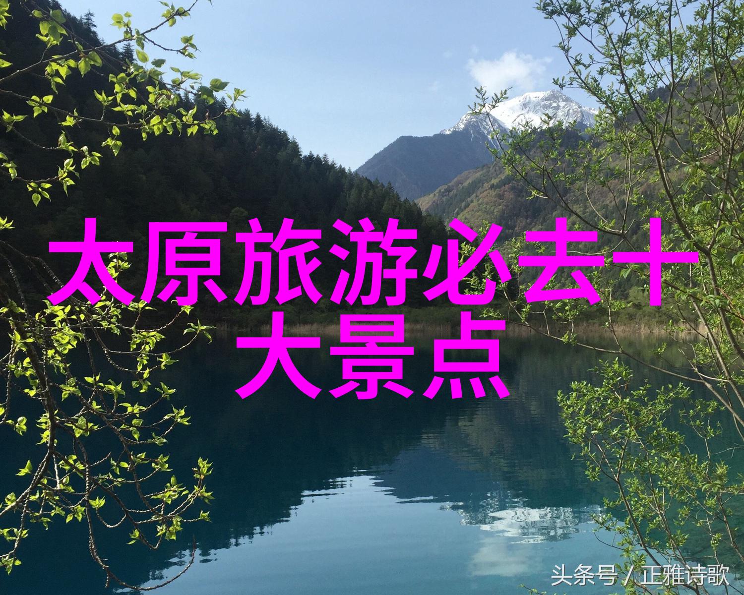 百色有哪些地方能让我们体验真正的民族文化氛围
