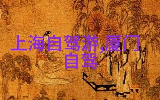 在天津哪家滑雪场适合幼儿园小班的户外活动