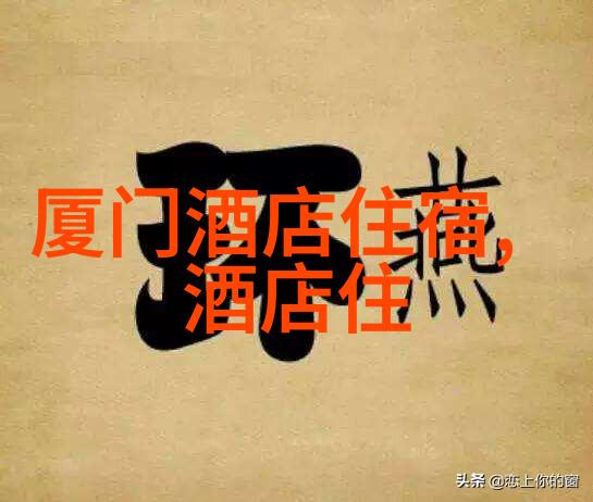 骑行的孤独与自由男生的双面情感