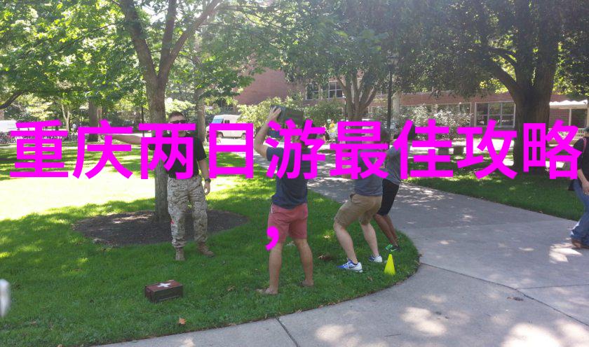 探索旅途财富2023年旅游加盟排行榜揭秘