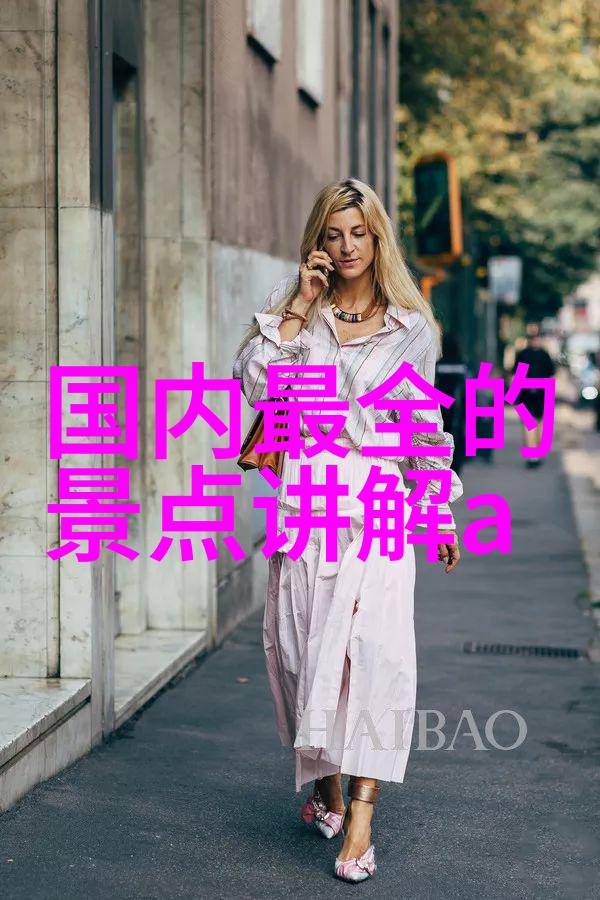 贵州旅游网 - 探索贵州之美贵州旅游网指南