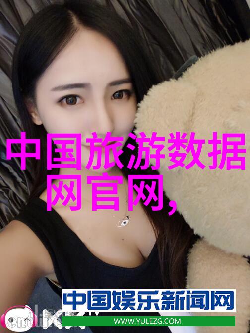 风驰电光的自由之翼骑行生活中的快乐探索