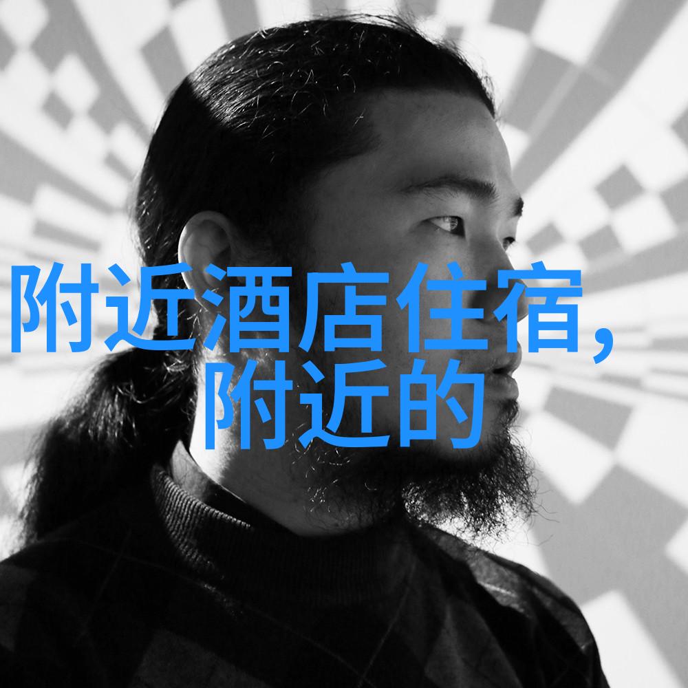 2022年到香港隔离酒店费用大揭秘了解每晚住宿成本及预订策略