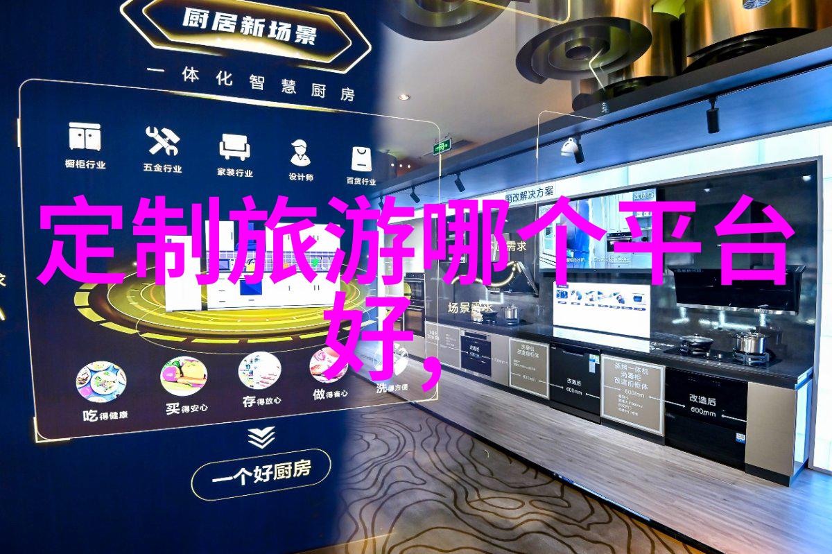 门票背后的景观解锁住在风景区的秘密