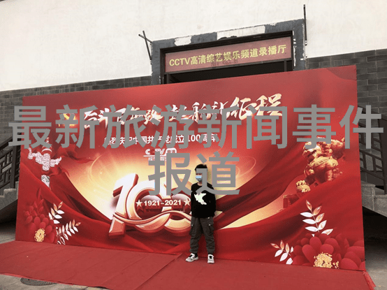 户外活动记录表中班 - 探索自然的脚步我们班的户外冒险之旅