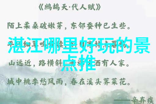 在旅行过程中如何处理可能出现的问题和突发事件