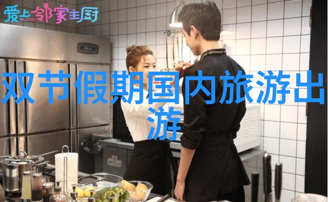 云南旅游地图-探索云南美景一份指引你旅行之旅的精确路线