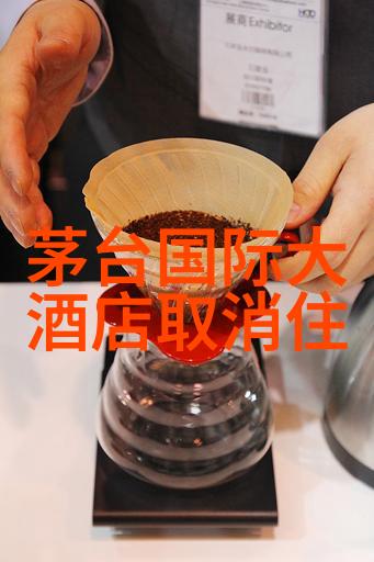 户外探险寻宝之旅