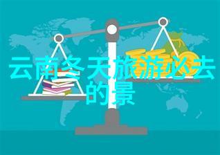 团建奇遇公司同袍的荒岛生存之战