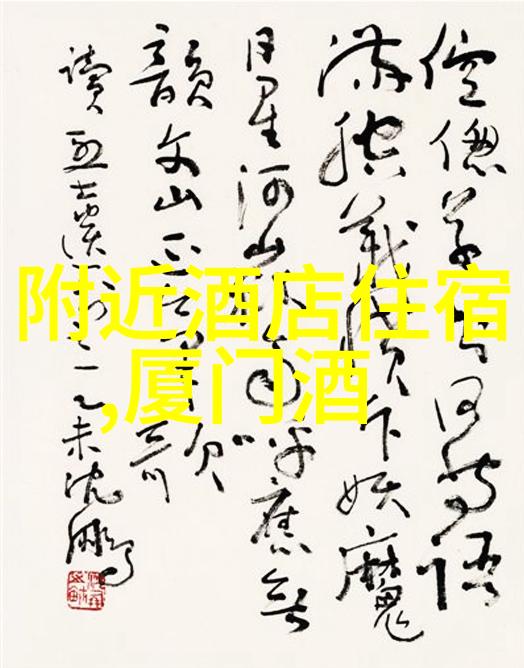 绍兴自驾游我在绍兴的美好探险从丝绸之路到千年古镇