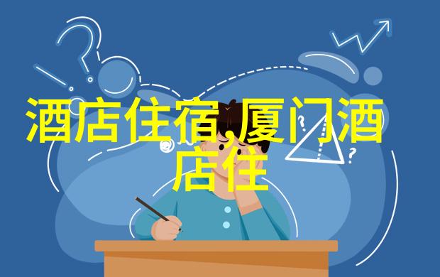构建简约旅游网站用户体验设计与功能优化的学术探究