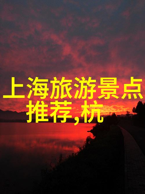 慈禧秘密生活国语版揭秘后宫深处的真实故事