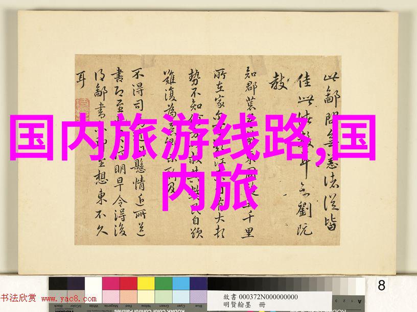 俄罗斯留学骗局300万人受害背后的谜团等待揭开