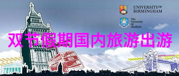 卡塔尔属于亚洲位于中东地区作为一个旅游目的地卡塔尔以其豪华的生活方式和世界级的旅游设施而闻名在社会媒
