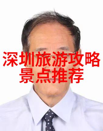 海上花园的秘密探索厦门自助游奇遇