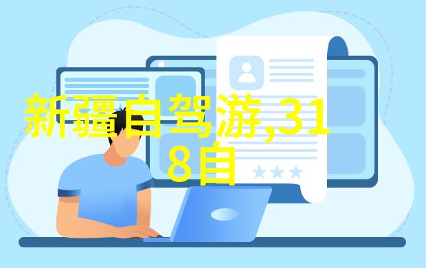 银河第一可爱探索宇宙最迷人的星系与生命形式