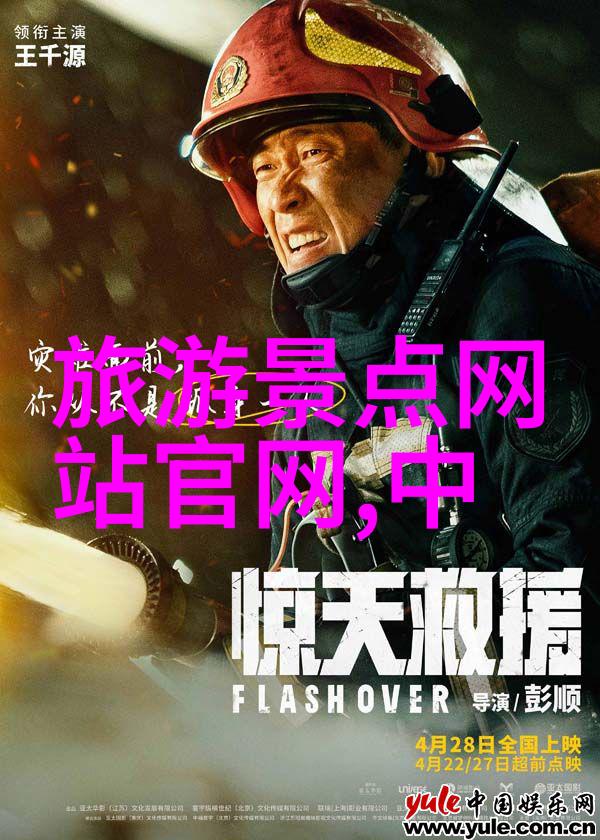橘子香气充盈浴室每个角落的温馨吻痕