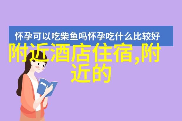 日产精品卡二卡三卡四妈妈的朋友我朋友的日产车从二手到四不像