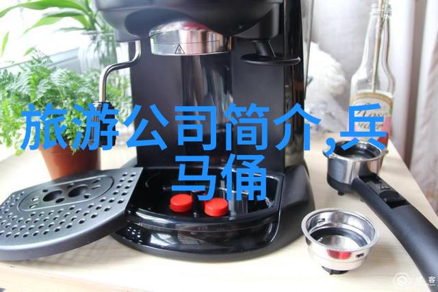 邓子恢故居隆德堂