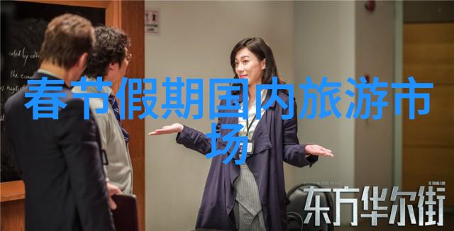 大理探秘之旅大理古镇漫步洱海风光摄影飞碟石体验