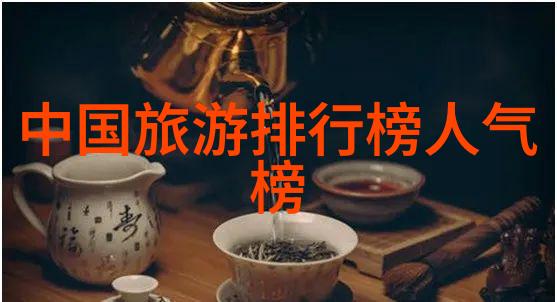 春节在北京感受传统佳节气氛与活动一条龙晚会