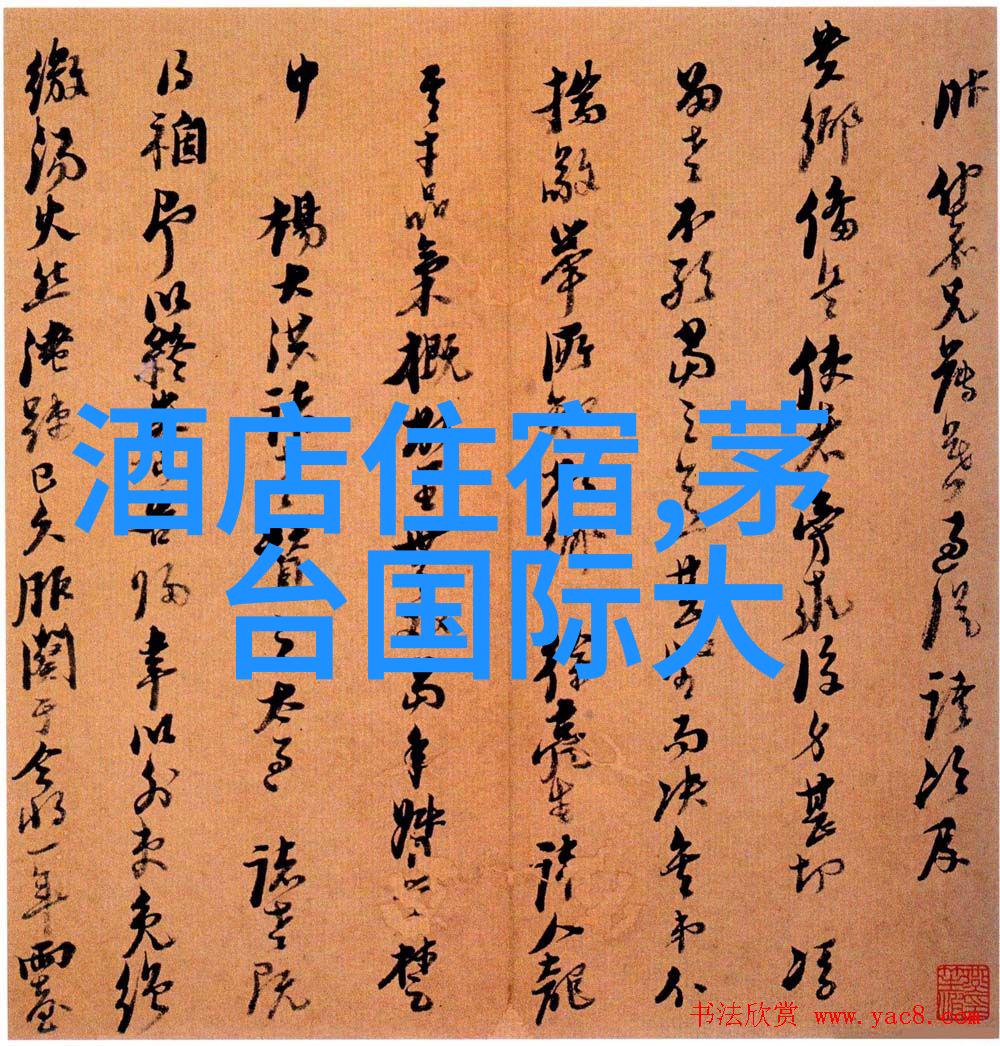 厦门岛屿间的穿梭之旅自驾游注意事项