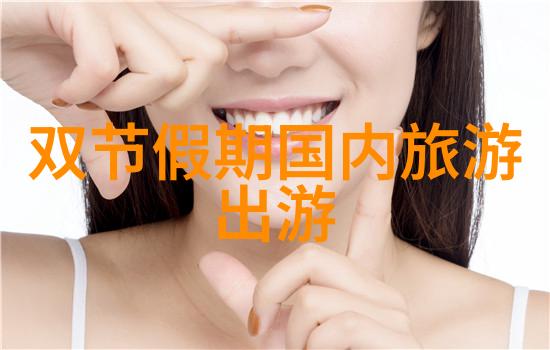 为奴十二年从苦役到自由的逆袭故事