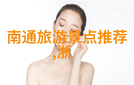 日本sparkling美妆日本最新的sparkling美妆产品
