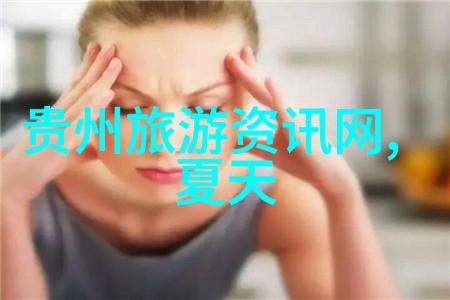 婚久终成宠情感纽带的磨砺与温暖