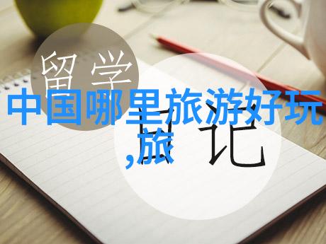 宜昌游记探秘三峡风华