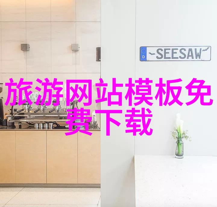 海南岛旅游景点我在海南的七大旅行秘密