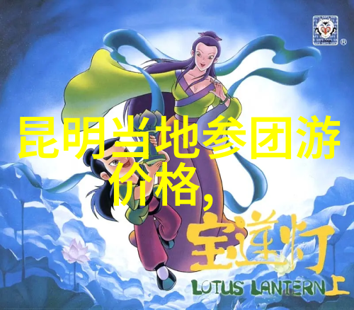 2021旅游新闻大事件-全球疫情影响下的旅行复苏2021年最值得关注的旅游趋势与政策变动
