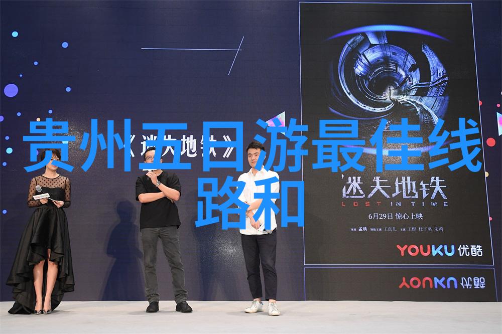 探索中国美丽风光国内旅游热门目的地分享