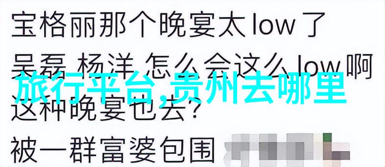 两轮车与双脚之间骑行与跑步哪种更能塑造健体梦想
