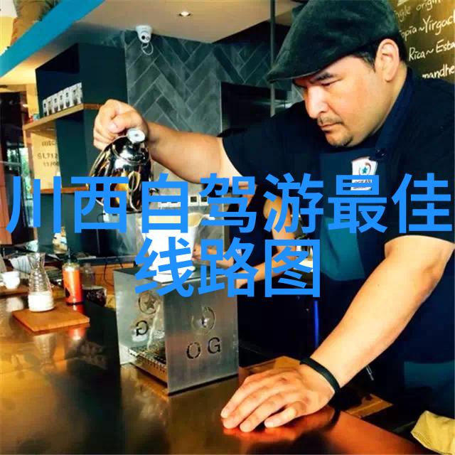 骑行20公里算不算高强度探索中长距离自行车运动的挑战与乐趣