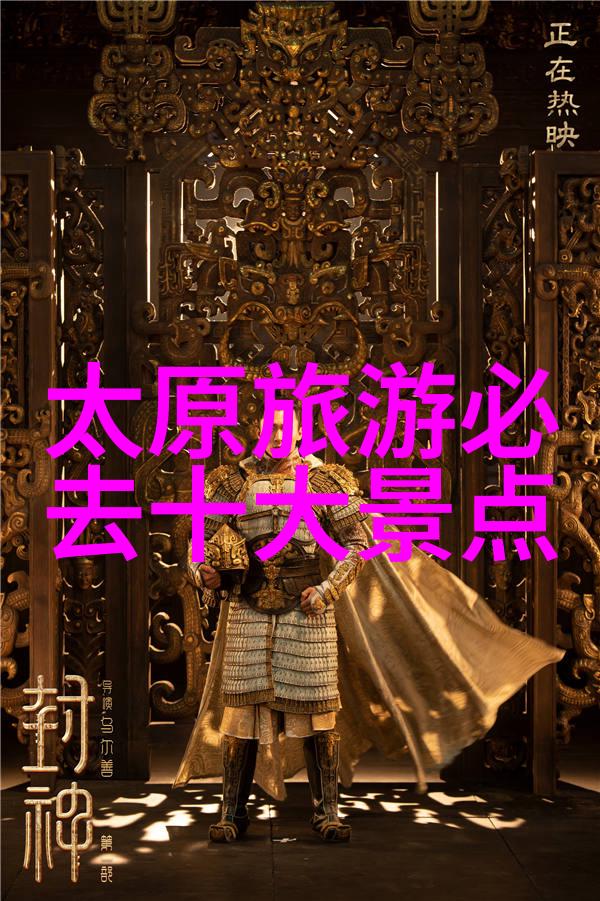 凤凰古城旅游攻略自由行我的探索日记