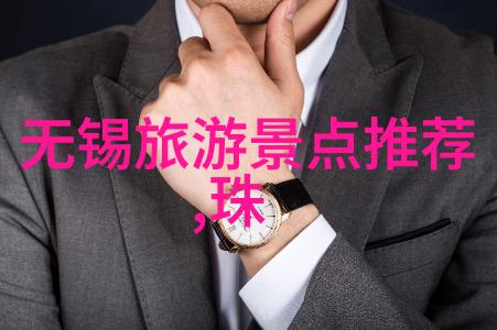 北京美食地图我在北京的味道寻找一份街头巷尾的美食指南