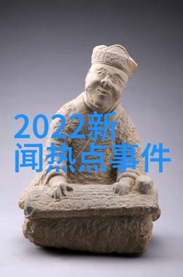 九宫山滑雪场开放时间与中班体育翻山越岭教案自然探索的乐趣