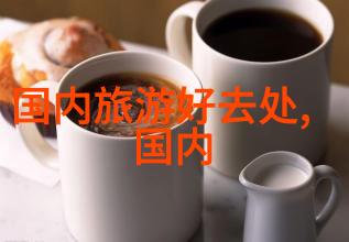 文化深度游贵州壮族文化的传统与现代融合