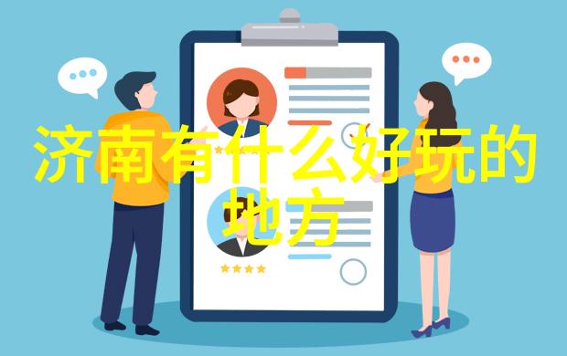冬季时尚指南上海如何打扮自己暖和又时髦