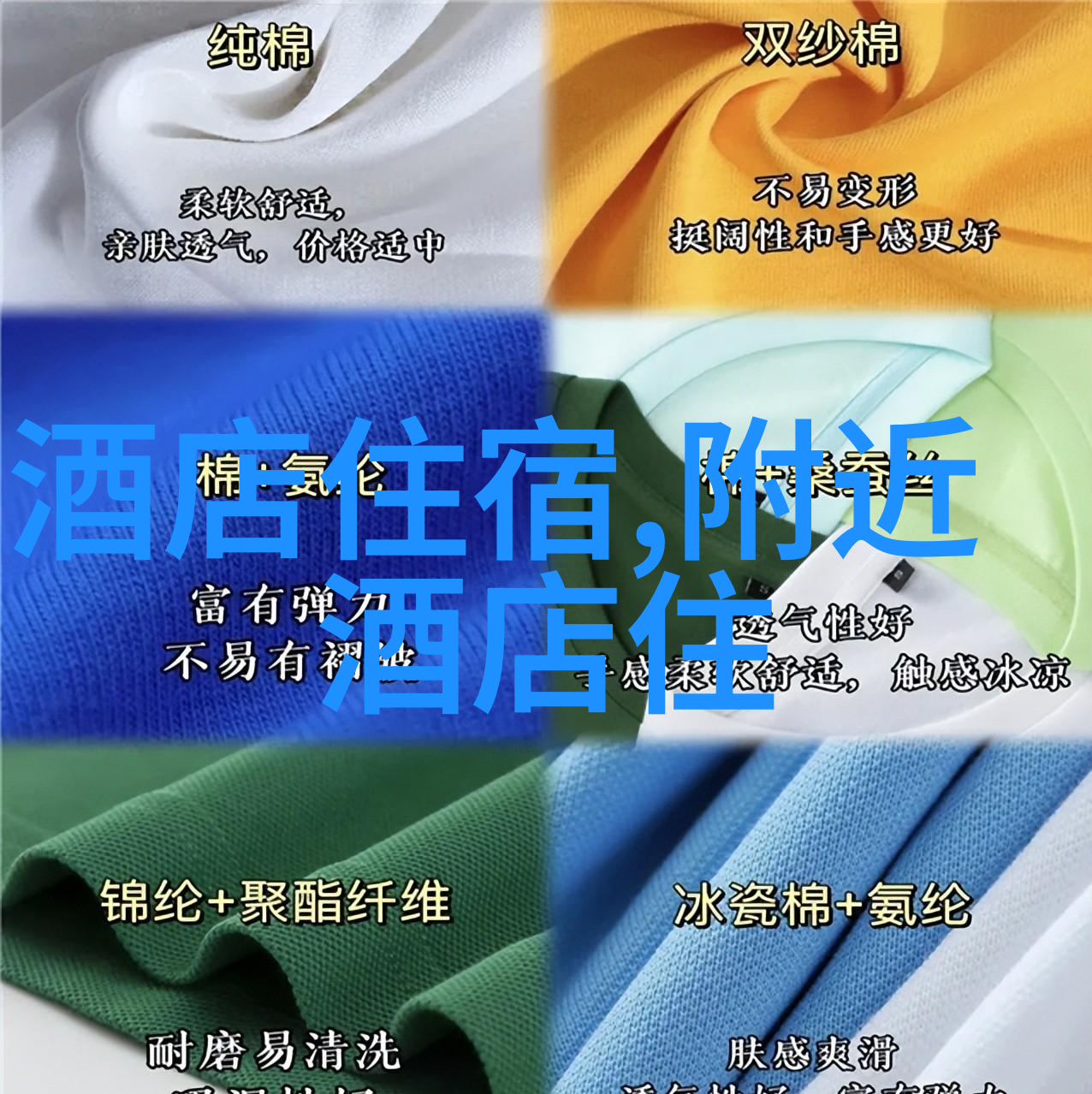 共享骑行梦想中国自行车爱好者的交流平台