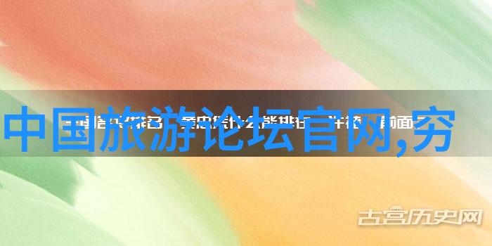 江苏旅游景点推荐菊儿胡同静谧之冠