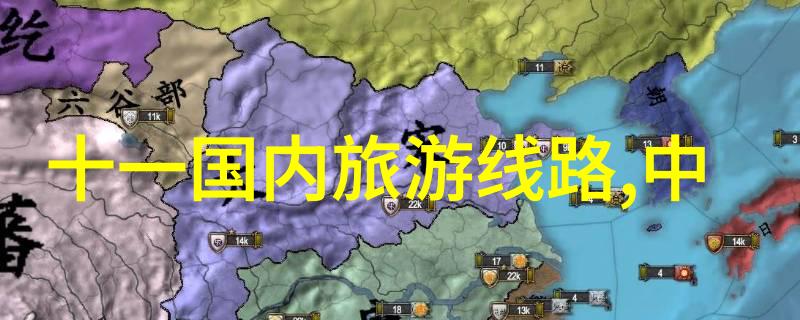 广东10大景点排行来看看你该去哪儿玩