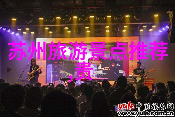 选择住在深圳北部还是南部更方便出行