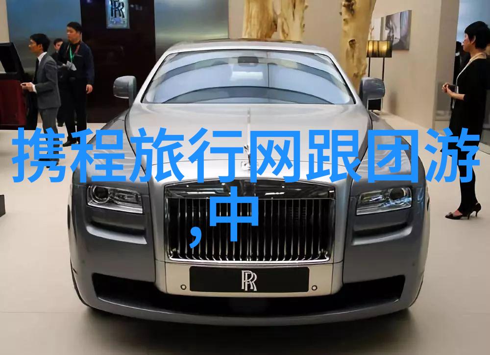 西安古韵游记穿越千年风华的秘密花园