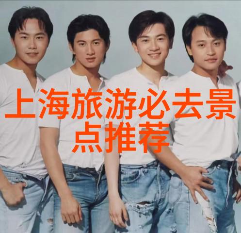 秋意浓时的内陆之旅探索中国乡村文化路线