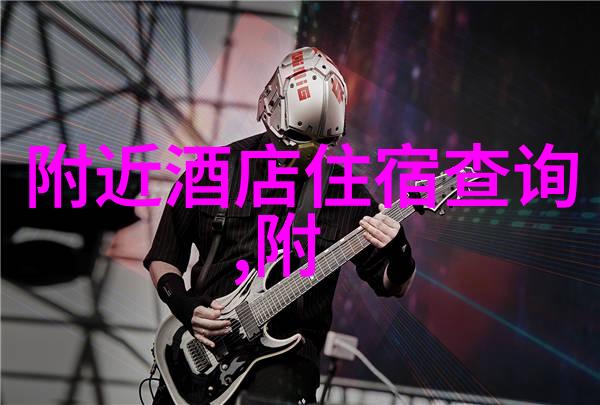 西藏自驾游探秘高原风光藏族文化山水美景